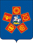 герб Томилино